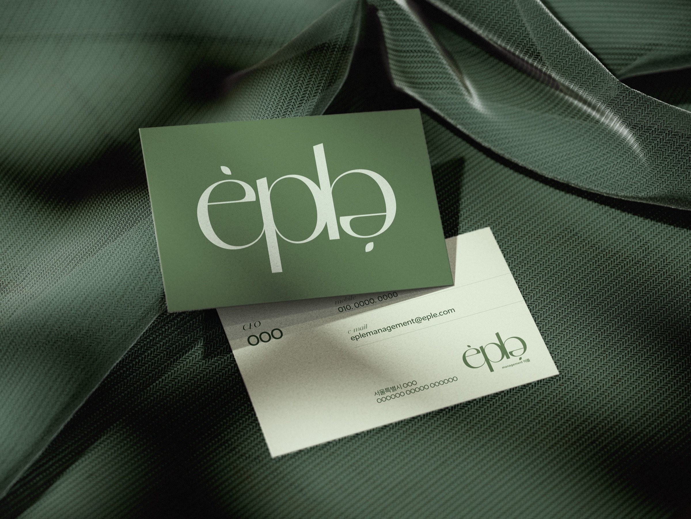 Business card, front and reverse