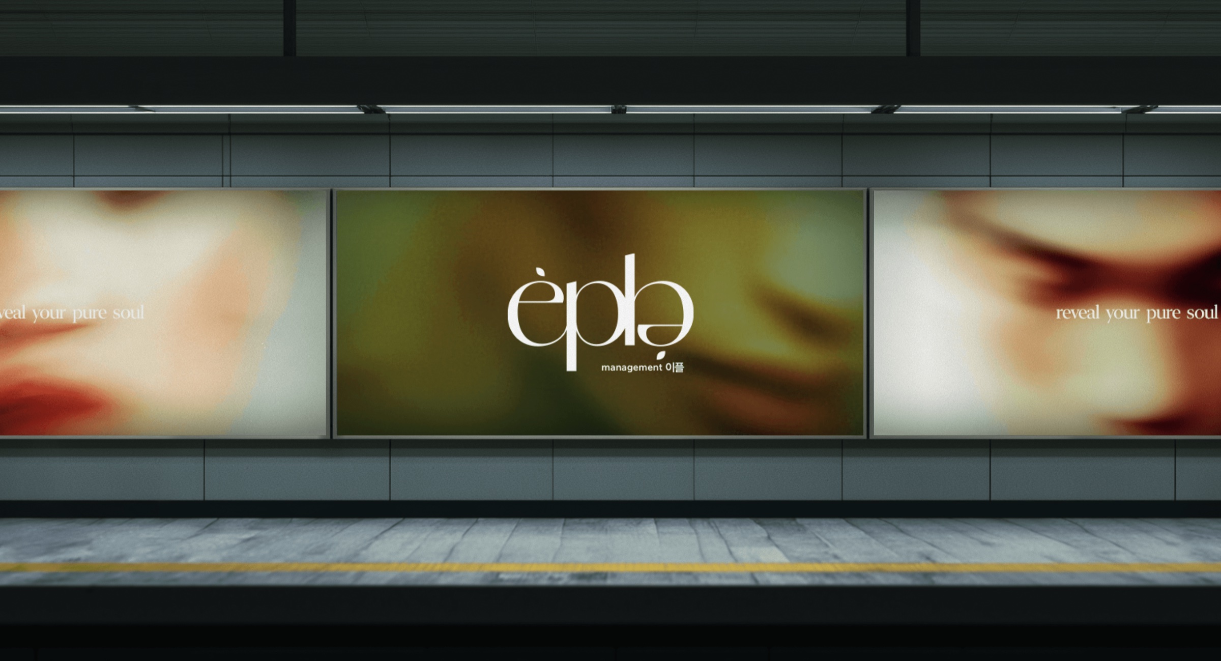 Station platform, three-panel run