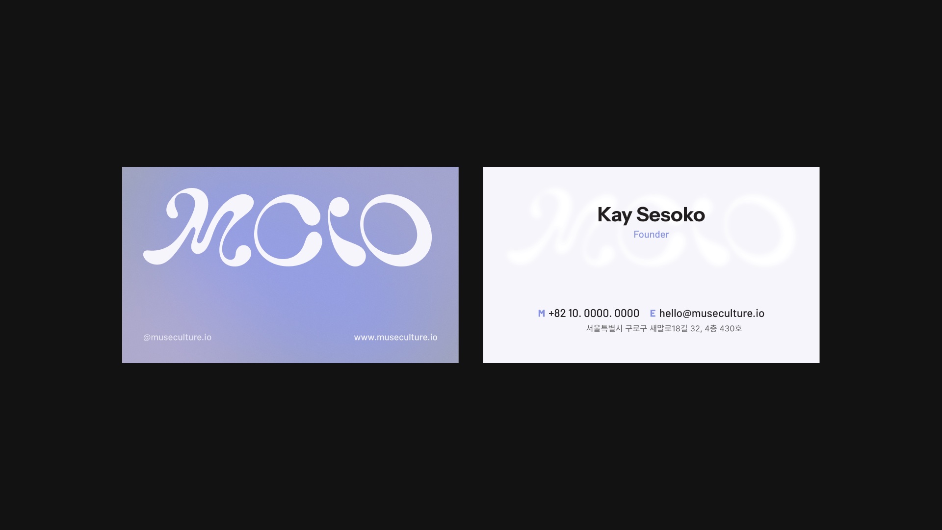 The same gradient carries into print. Business cards move from Muse Core to Mist White, so even a hand-off feels like part of the platform.